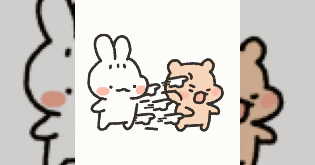 Teaming