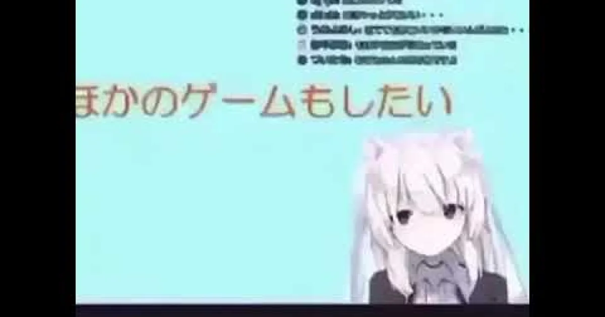 VTuber Komai Ume Faces Accidental Face Reveal Stream Glitch