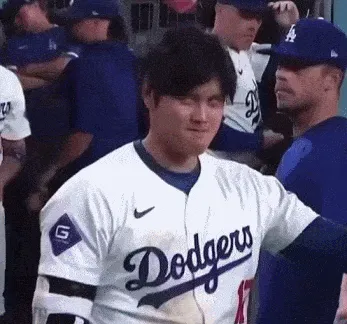 ohtani meme, example 1