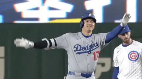 ohtani meme, example 3