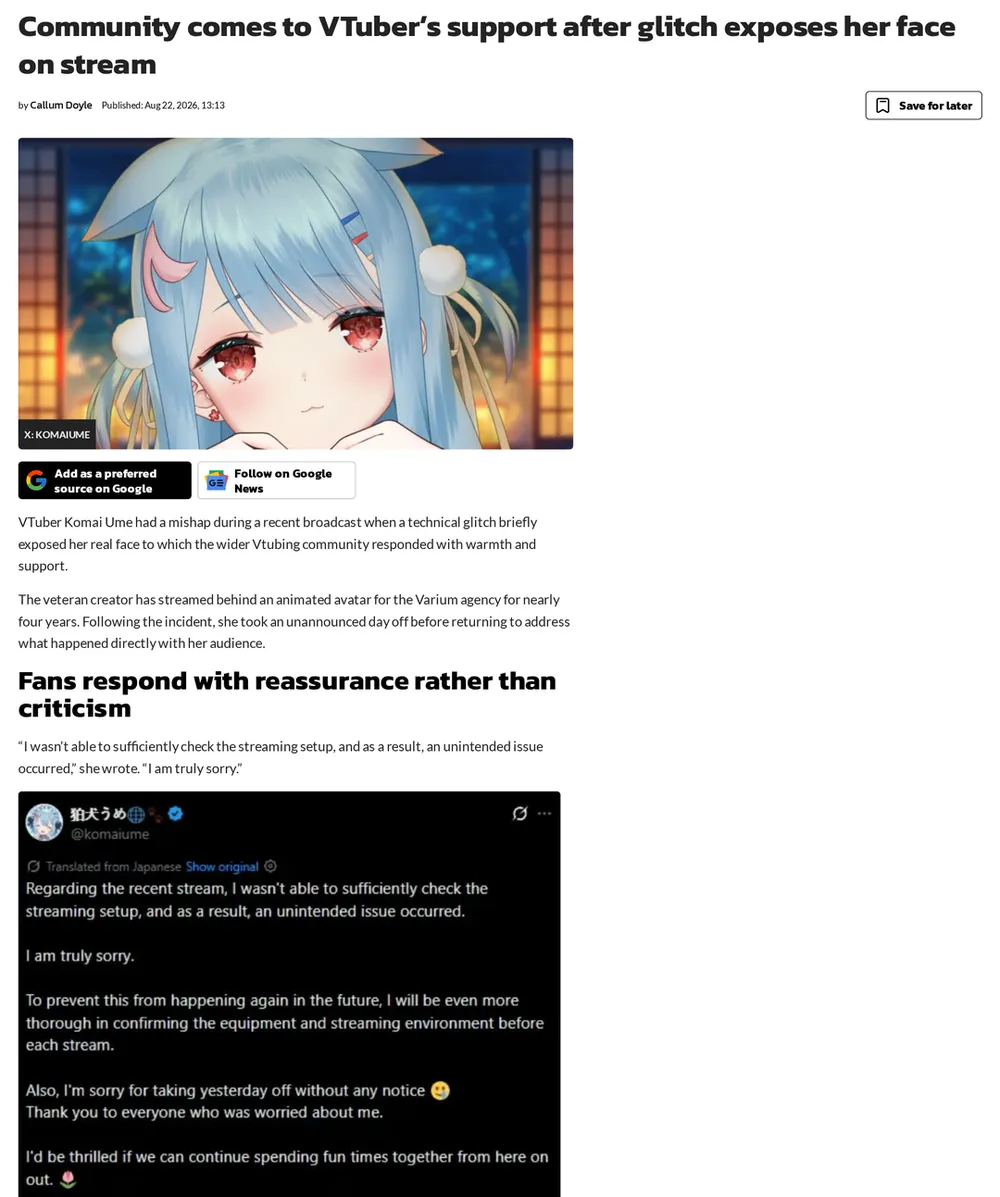 Screenshot of dexerto.com: Unannounced Hiatus