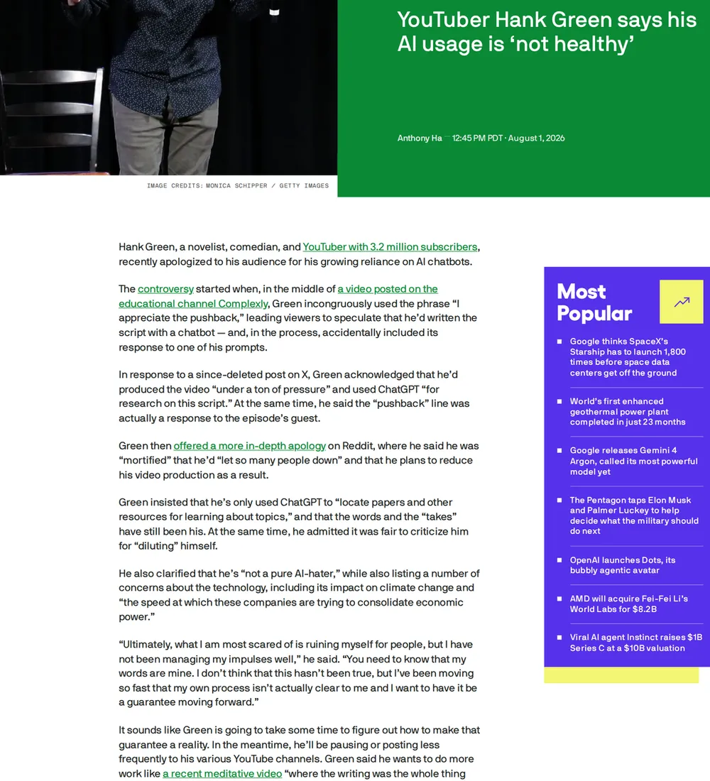 Screenshot of techcrunch.com: Hank Green Apologizes for AI Reliance, Plans to Cut Production