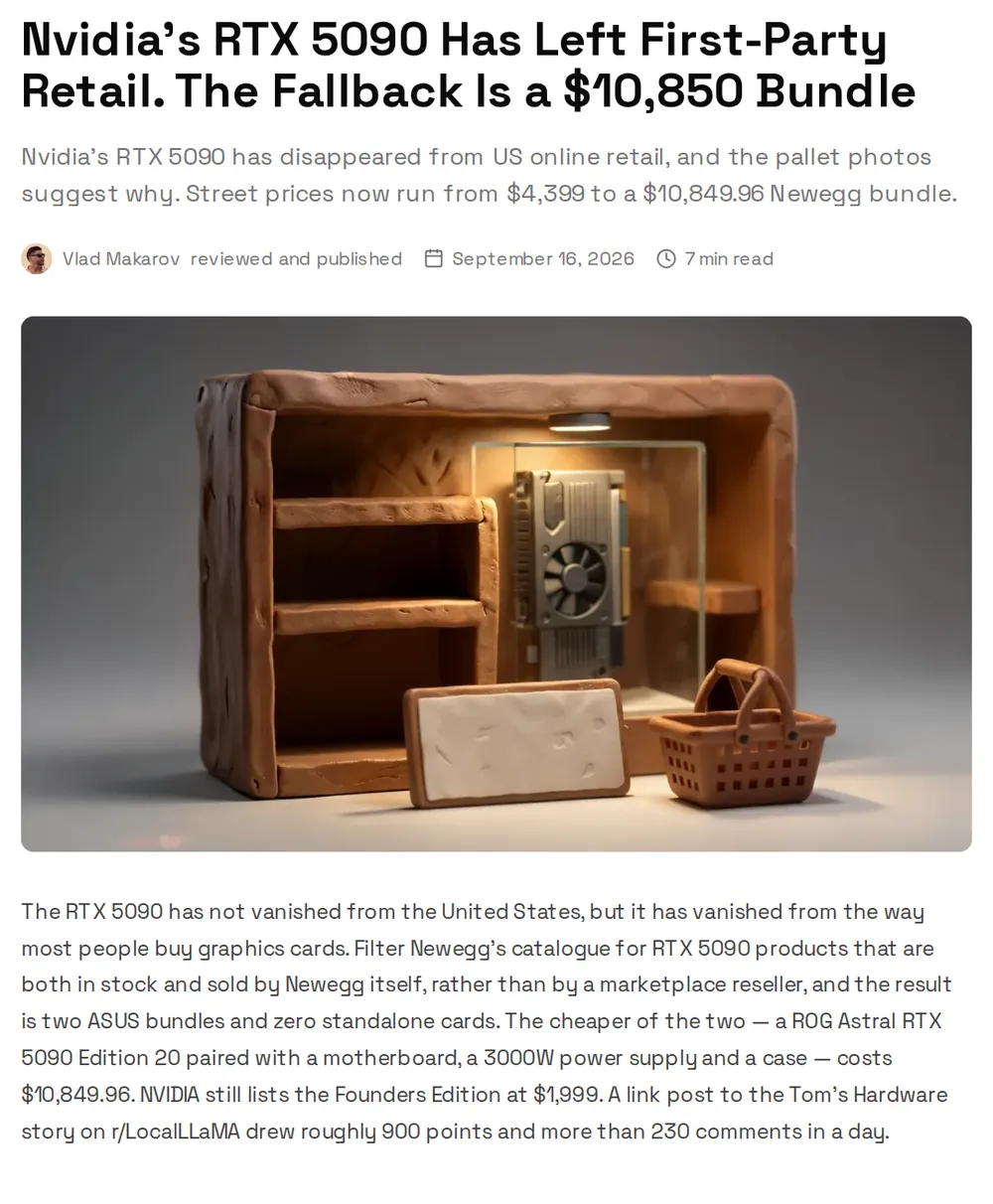 Screenshot of traictory.com: RTX 5090 vanishes from US online retail, only bundles available