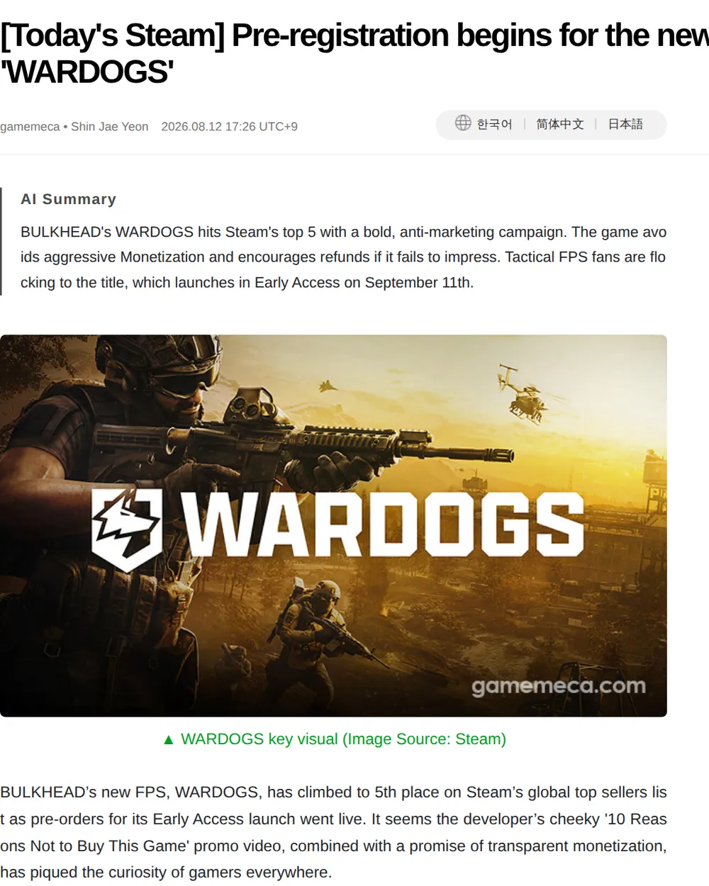 Screenshot of gamemeca.com: Pre-orders Launch and Steam Chart Climb