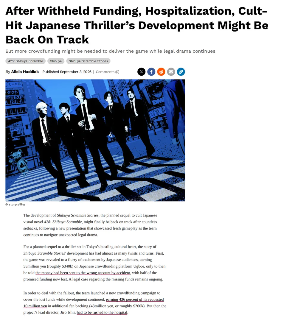 Screenshot of kotaku.com: Gameplay Reveal and Project Revival Presentation