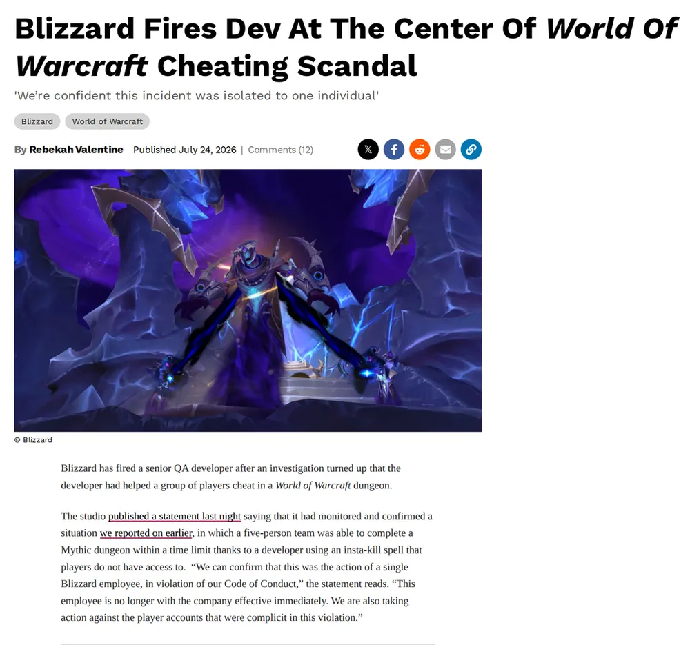 Screenshot of Kotaku: Developer Fired