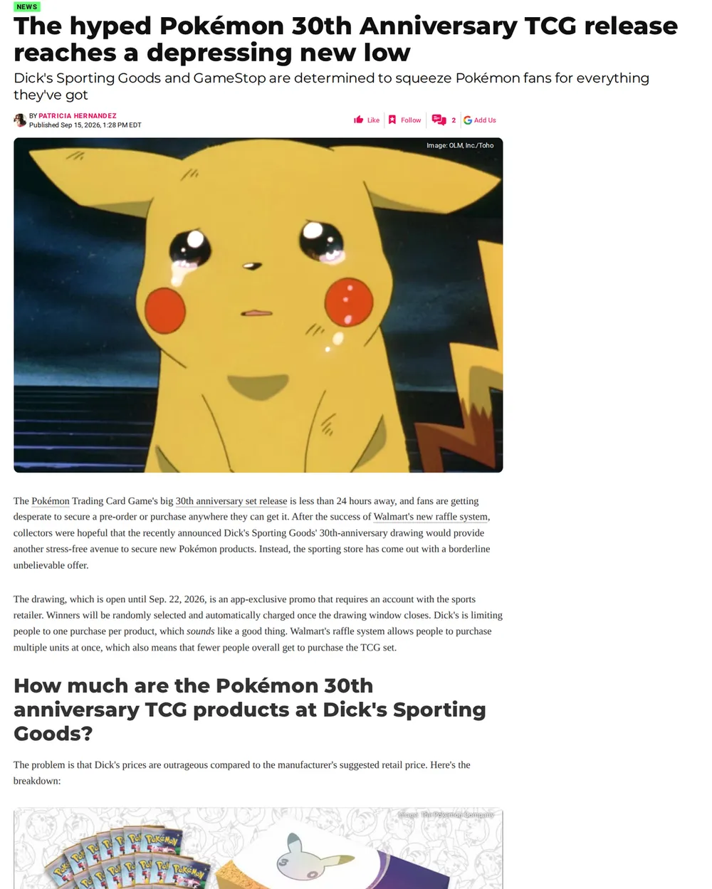 Screenshot of polygon.com: Dick's Sporting Goods Announces Pokémon 30th Anniversary Drawing