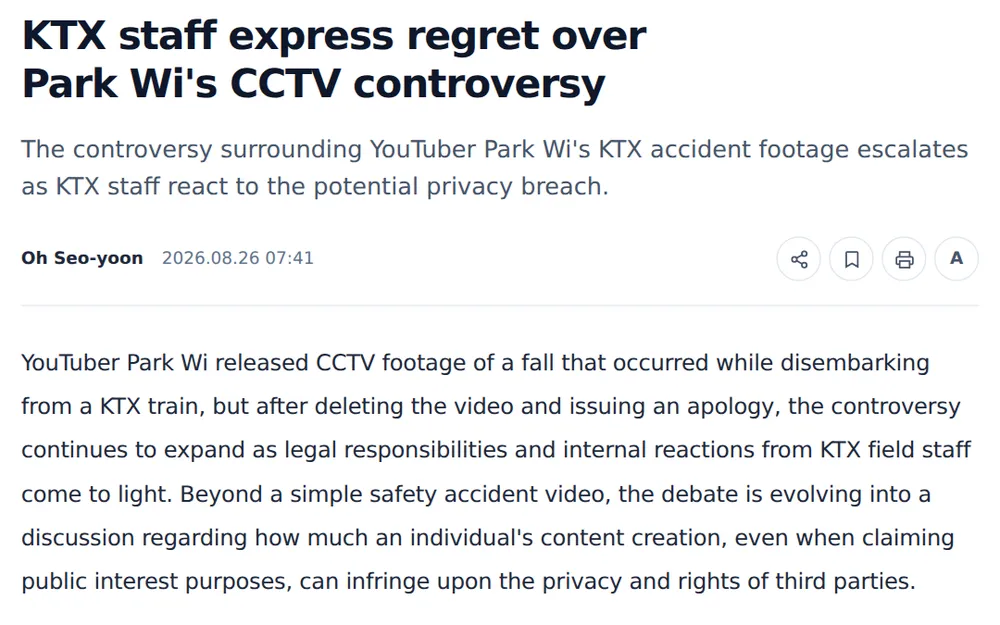Screenshot of global.mediafine.co.kr: KTX Disembarkation Accident