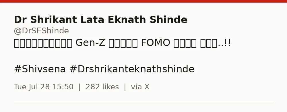 Original post using fomo